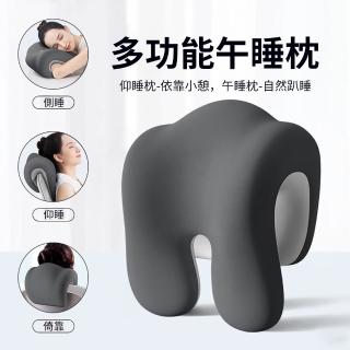 【Cheley】辦公室椅子頭枕 仰睡躺椅枕頭 加高頭託午休脖子靠墊(U型枕/蝴蝶枕/午睡枕/護頸枕)