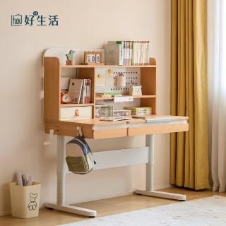 【hoi! 好好生活】林氏木業原木風1.2M多功能升降學習桌 LH256