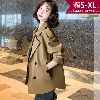【Amay Style 艾美時尚】中大尺碼女裝 大衣外套 日韓系時髦西裝領休閒短版風衣外套。S-XL(2色.預購)