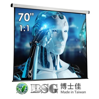 【BSG博士佳】70吋 1:1電動投影布幕 臺灣製造(三年原廠保固)