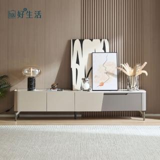 【hoi! 好好生活】林氏木業義式輕簡巖板儲物2M電視櫃 YD1M