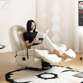 【Taoshop 淘家舖】K-電動單人沙發 懶人可躺可睡多功能搖椅-D222(手動搖帶轉+手機支架 磨砂皮 多色選)