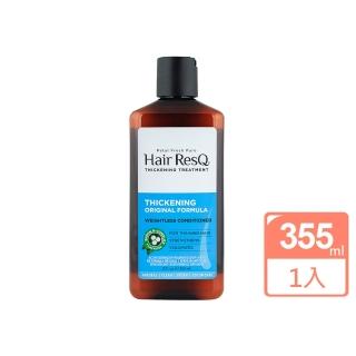 【Petal Fresh】救髮B咖啡因潤絲精-稀疏(355ml/12oz)