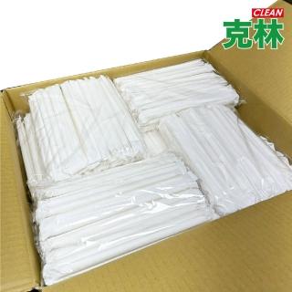 【CLEAN 克林】箱售 12mm尖口紙吸管 40包/箱 2000支/箱(獨立紙包 臺灣製造 紙吸管 大口徑 波霸 珍奶 環保)