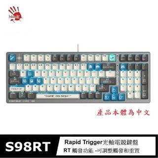 【A4 Bloody 雙飛燕】S98RT 靜音降噪Rapid Trigger有線 自訂義RT光軸電競鍵盤(可程式設計 藍色)