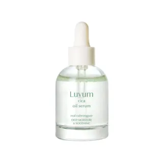 【Luvum】韓國 積雪草高效修護清透精華油30ml  積雪草 舒緩 敏感肌適用 四季皆宜 官方直營(精華液)
