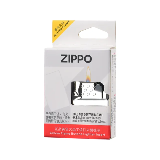 【Zippo官方直營】打火機丁烷型內膽-黃色火焰+贈丁烷瓦斯罐(美國防風打火機)