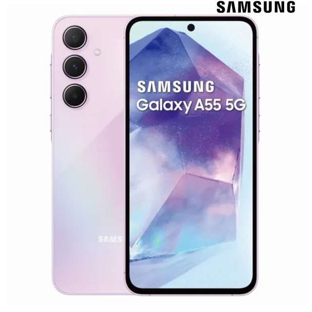 【Samsung 三星】Galaxy A55 5G 6.6吋(8G/256G/Exynox 1480/5000萬鏡頭畫素)(口袋行動電源組)