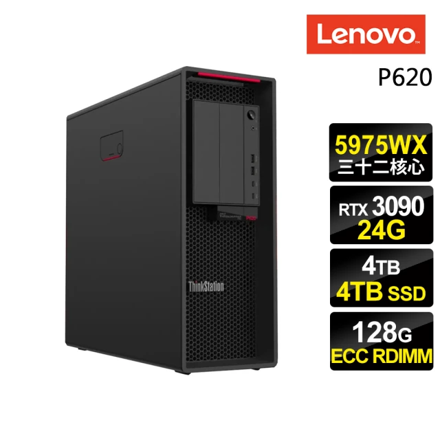 Lenovo 5975WX RTX3090 三十二核工作站(P620/5975WX/128G/4TB HDD+4TB SSD/RTX3090-24G/W11P)