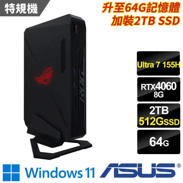 HP 惠普 +8G記憶體組★R5六核微型直立式商用電腦(28