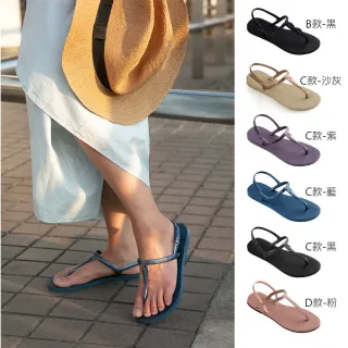 【havaianas 哈瓦仕】可回收再製橡膠 涼鞋 女鞋 拖鞋 夾腳拖 雞蛋花 雙結 編織鞋帶 厚底 共17款(哈瓦仕)