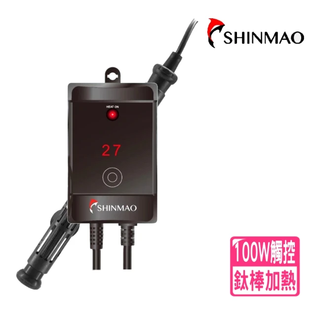 SHINMAO 欣茂 鈦合金觸控加溫器100W/自動控溫高溫斷電/魚缸加熱棒(鈦棒加熱控制器附過熱警報TPN100T)