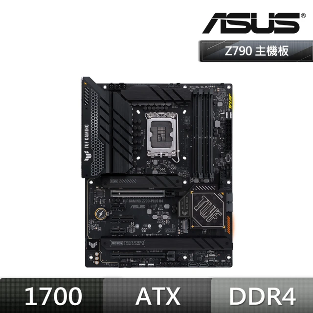 ASUS 華碩 TUF GAMING Z790-PLUS DDR4 主機板