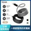 【YOMIX優迷】2入組★磁吸編織收納Type-C to C100W/C to Lightning30W快充線1M(支援i16/筆電快充/全線磁力)
