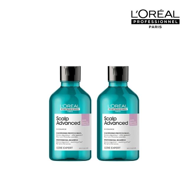 【L’OREAL 巴黎萊雅PRO】瞬效敏弱修護洗髮精300mlx2(舒緩/保濕/修護)