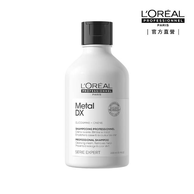 【L’OREAL 巴黎萊雅PRO】絲漾博吸金喚彩洗髮精 300ml(洗髮精/柔順)