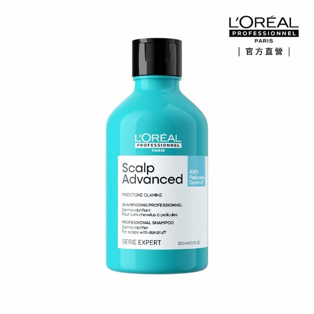 【L’OREAL 巴黎萊雅PRO】絲漾博長效去屑洗髮精300ml