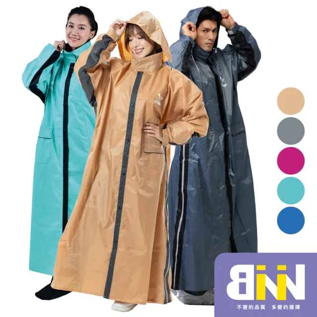 【2026必買】JUMP雨衣終極推薦清單 | 好吃美食的八里人