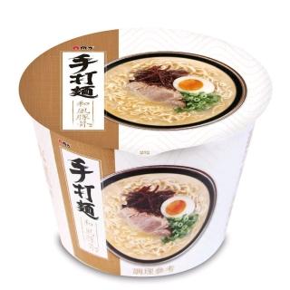 【維力】手打桶和風豚骨/蔥香牛肉/辣味噌牛肉-12碗/箱 口味任選