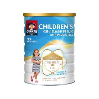 【QUAKER 桂格】三益菌小朋友奶粉 1500g*3罐(4號 3-10歲幼童適用)