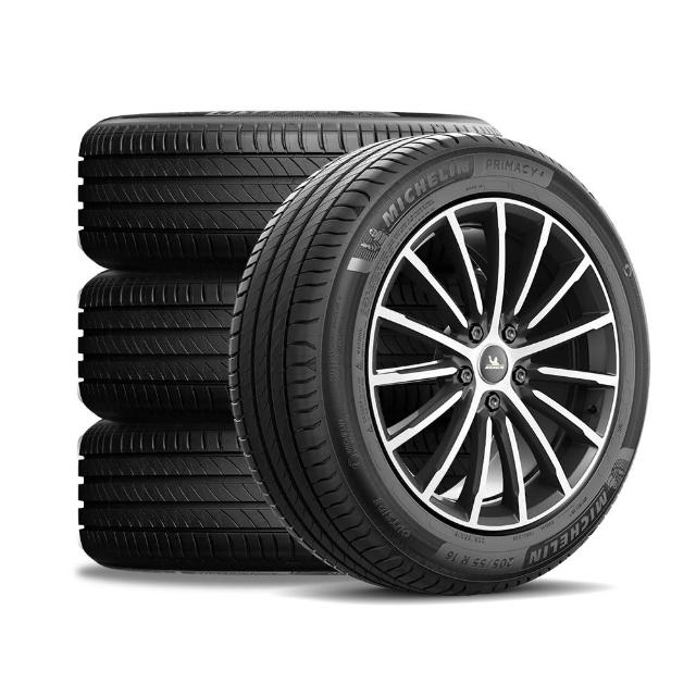 【Michelin 米其林】官方直營_225/60R16 PRIMACY 4 舒適型旗艦輪胎 4入組