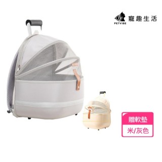 【Petvibe寵趣生活】輕便透氣寵物外出包(寵物外出包 太空包 貓揹包 貓咪後揹包 寵物外出揹包 透氣揹包)