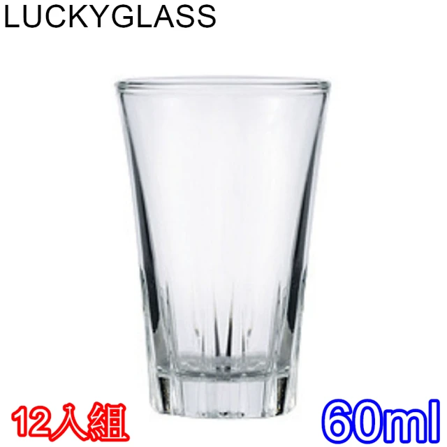 泰國LUCKYGLASS 富士清酒杯60cc(12入盒裝組)