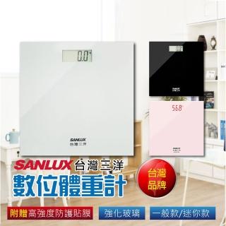 【SANLUX 台灣三洋】台灣三洋SANLUX數位體重計-黑色(數位體重計 電子秤 體重機 家用體重機)