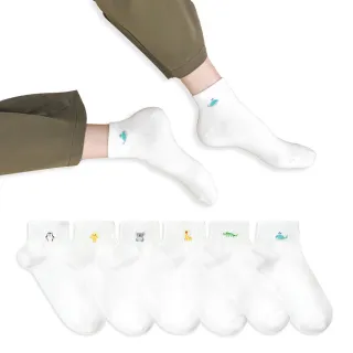 【哈囉喬伊】韓國襪子 白底迷你動物縮口短襪 女襪 C129(正韓直送 韓妞必備 棉襪 短襪 韓國少女襪)
