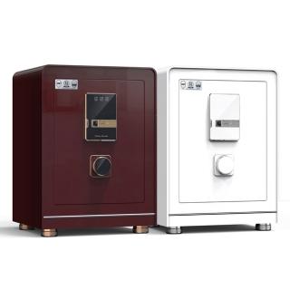 【Mega Wealth 聚富保險箱】吉祥Plus密碼指紋雙認證精品保險櫃55MWC+金庫/(55公分高/防盜/三年保固)