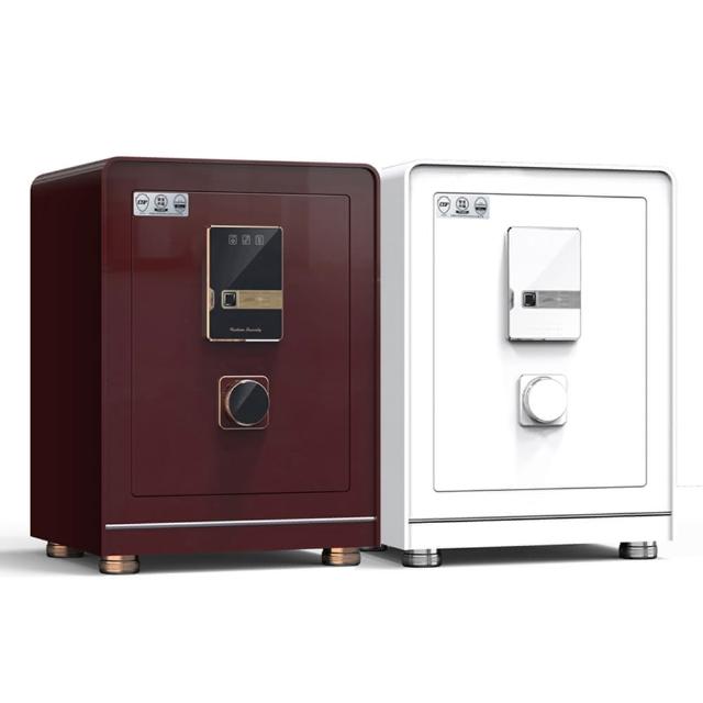 【Mega Wealth 聚富保險箱】吉祥Plus密碼指紋雙認證精品保險櫃55MWC+金庫/(55公分高/防盜/三年保固)