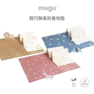 【MUGU】輕巧無毒折疊地墊(輕巧無毒環保)