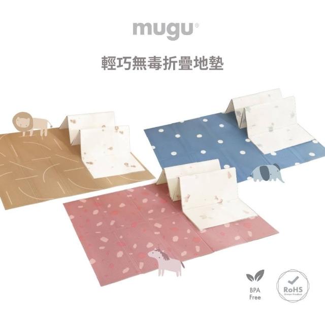 【MUGU】輕巧無毒折疊地墊(輕巧無毒環保)