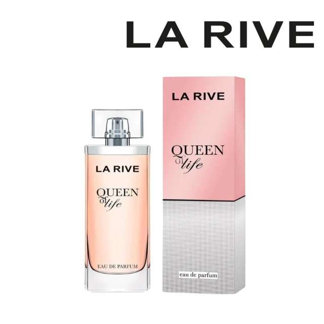 LA RIVE Queen Of Life 女王風格淡香精75ml(專櫃公司貨 歐洲原裝進口)