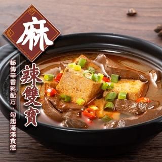 【海肉管家】麻辣雙寶鴨血臭豆腐(5包 500g/包)