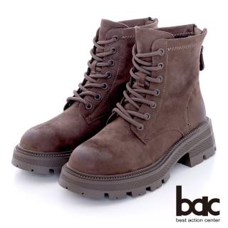 【bac】厚底臺綁帶後拉鍊短靴(棕色)