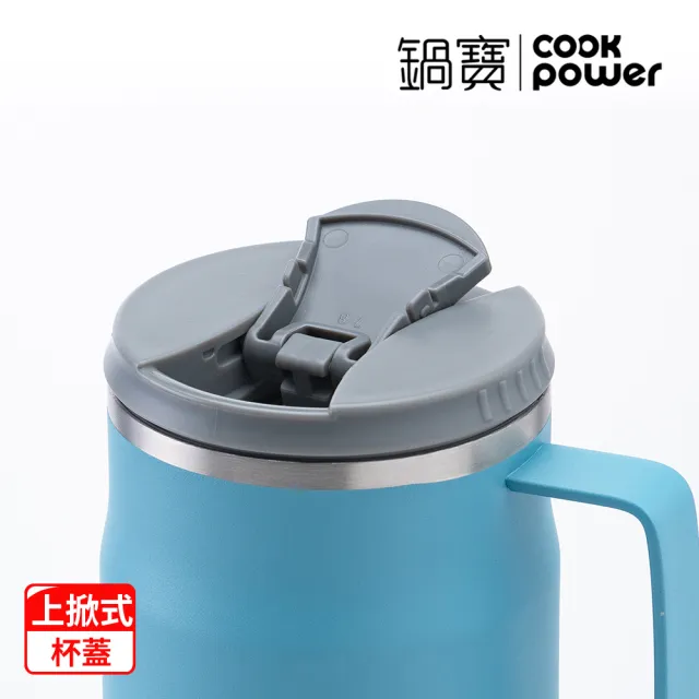 【CookPower 鍋寶_2入】內陶瓷保溫保冰辦公杯(400ml+500ml)