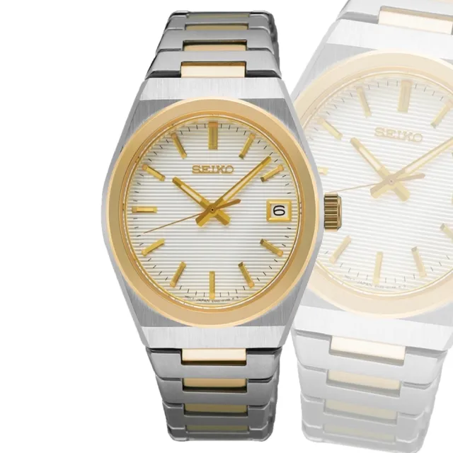 【SEIKO 精工】CS系列 簡約時尚 橫條紋女錶 -34mm 雙色(SUR578P1/6N42-00N0KS)