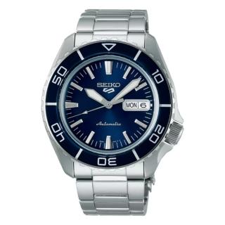 【SEIKO 精工】5 Sports 潛水風格機械腕錶-藍 / 42.5mm(SRPK97K1 / 4R36-16D0B)