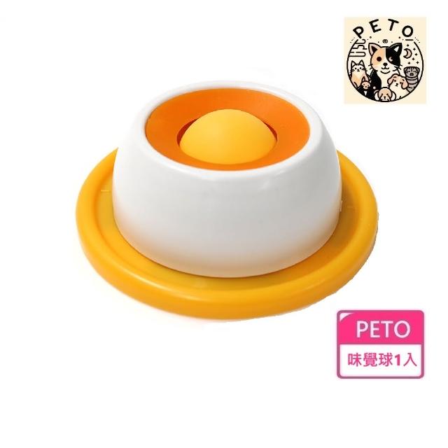 【PETO】高品質日本製造 味覺球 貓貓 舔食 舌頭清潔刷(貓貓/舔/舌頭清潔刷)