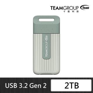 【Team 十銓】PD20ECO 2TB 迷你外接式固態硬碟 Type-C(輕巧 Type-C 讀取1000MB/s)