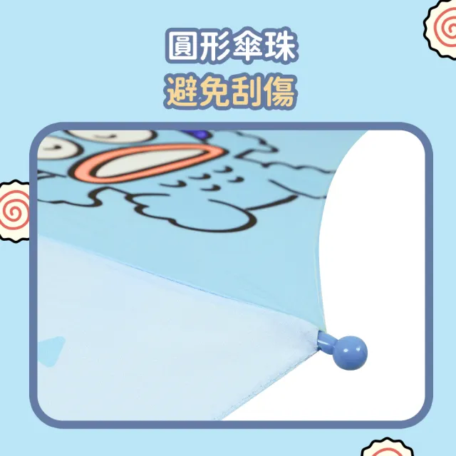【雨傘王】人魚漢頓  兒童直傘 自動傘 三麗鷗正版授權 49CM(超值款無維修)