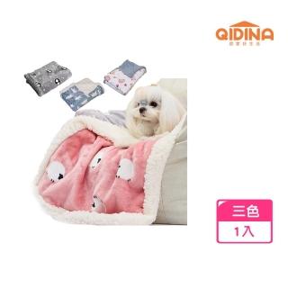 【QIDINA】法蘭絨軟綿綿保暖蓋毯寵物墊-D款(狗窩 寵物睡墊 寵物窩 寵物毯 寵物保暖)