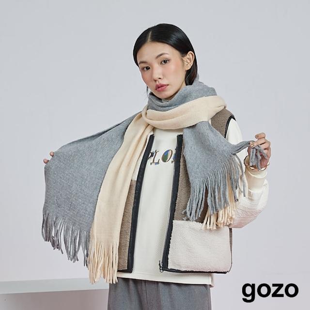 【gozo】☆禮物/送禮☆織標雙色流蘇圍巾(兩色)