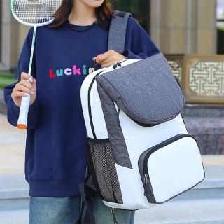 【MoonDy】後揹包 運動包 多用途揹包 健身包 尼龍後揹包 防水包包 網球包 羽球包 乾濕分離包 電