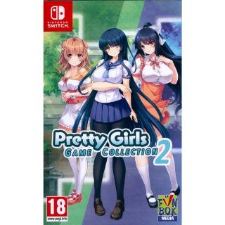 【Nintendo 任天堂】NS SWITCH 美少女遊戲合輯 2 Pretty Girls Game Collection 2(中英日文歐版)