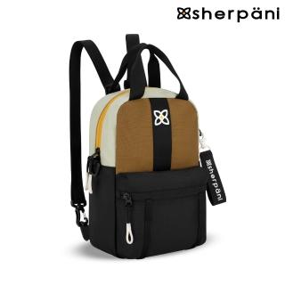 【Sherpani】母親節禮物 防潑水多功能後揹包 Logan 5L｜深亞麻(撥水 環保 防盜錄)