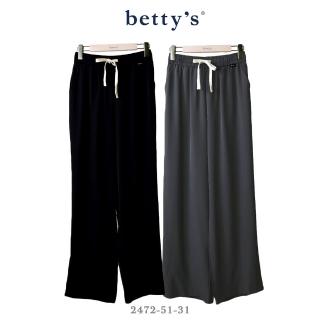 【betty’s 貝蒂思】腰鬆緊抽繩雪紡落地寬褲(共二色)