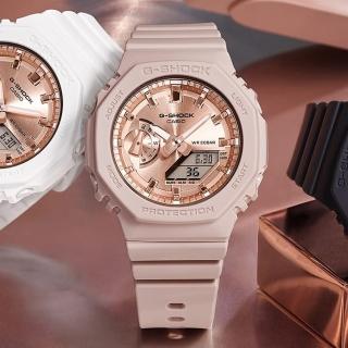 【CASIO 卡西歐】G-SHOCK WOMEN 防護構造雙顯錶(GMA-S2100MD-4A)
