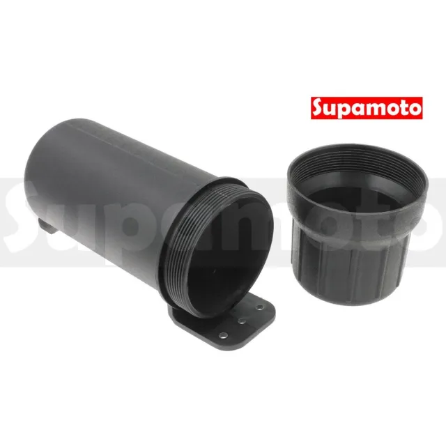 【Supamoto】多功能儲物筒-特大 (復古檔車/工具筒/工具包/防水/加掛包包)